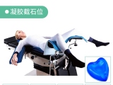 凝膠手術體位墊的意義